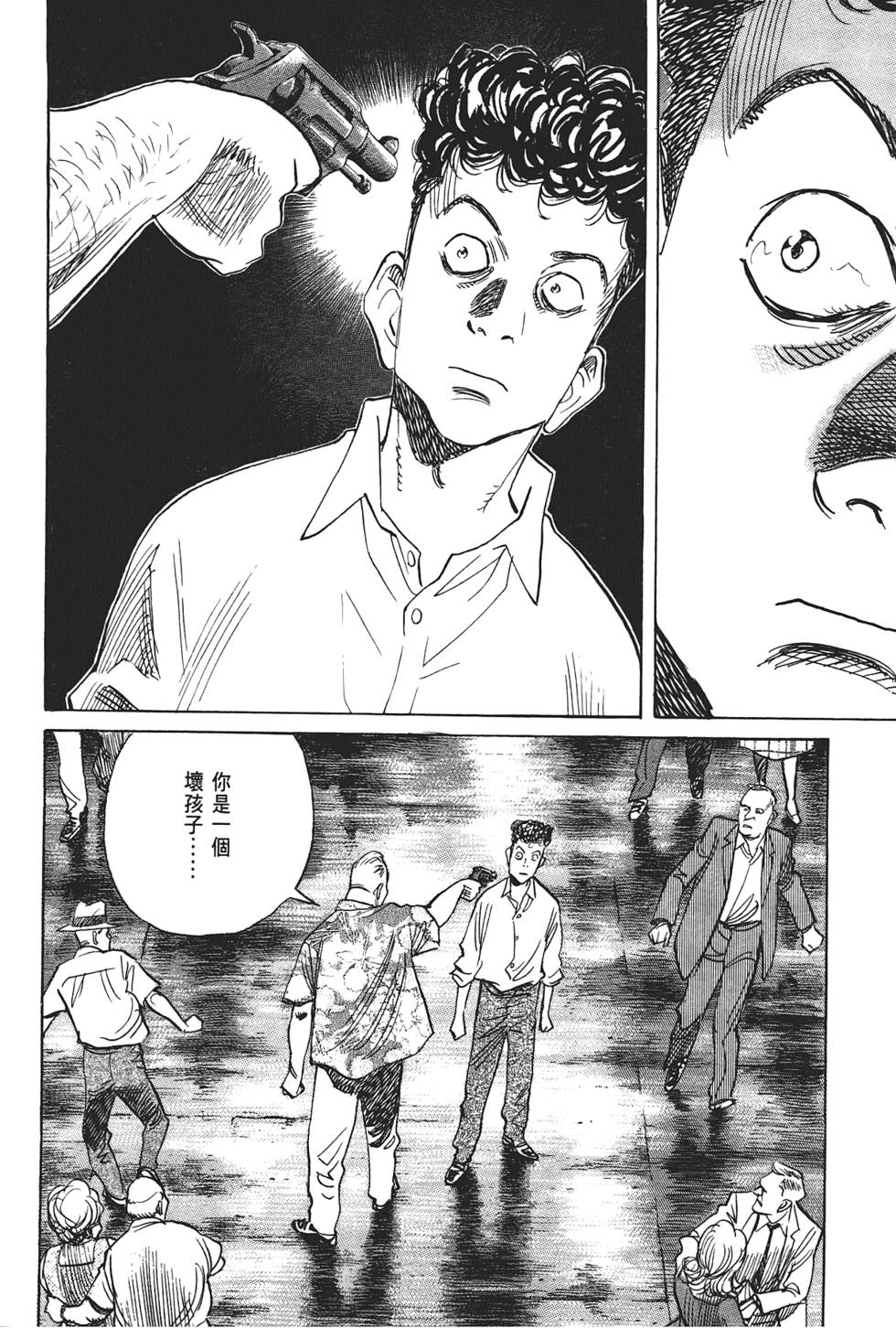 第129页