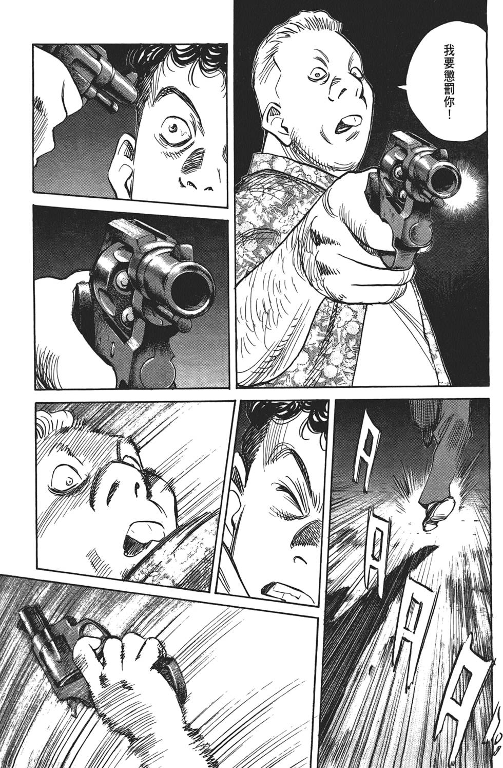 第130页