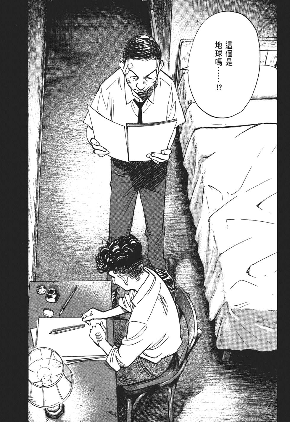 第145页
