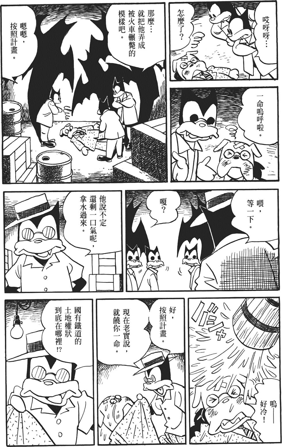 第164页