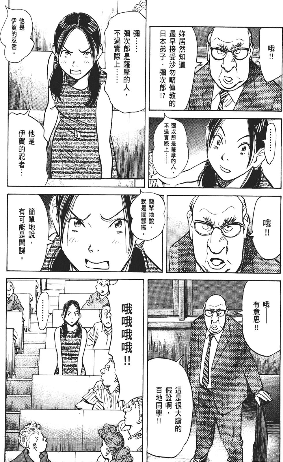 第185页
