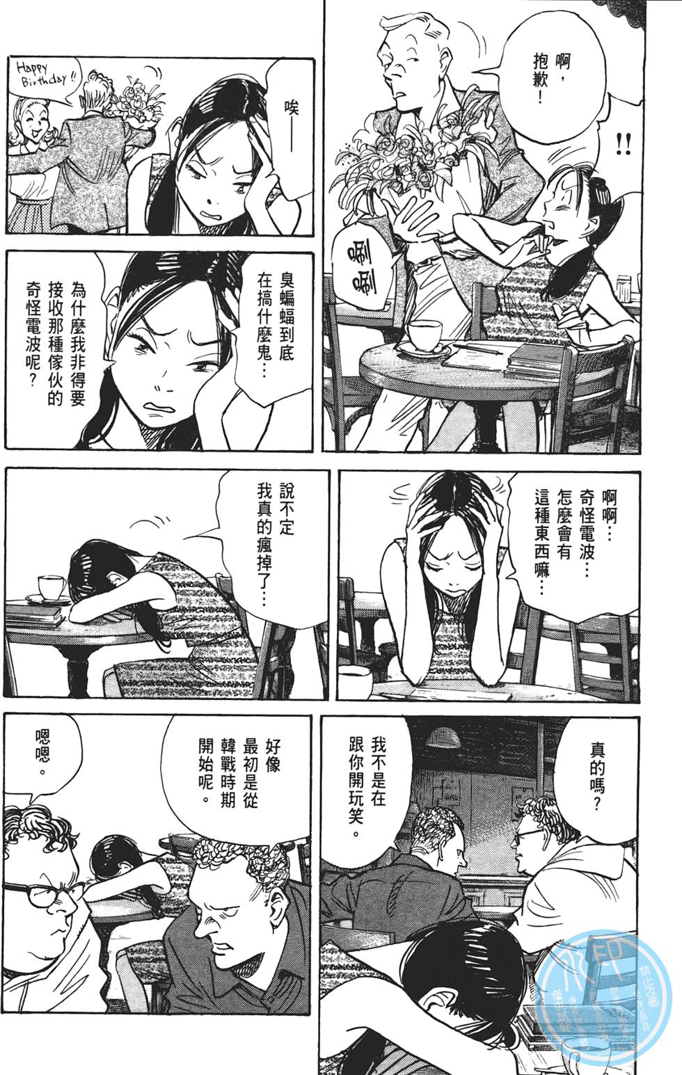 第187页
