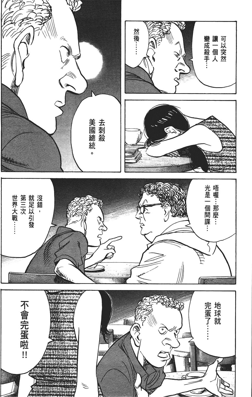 第189页