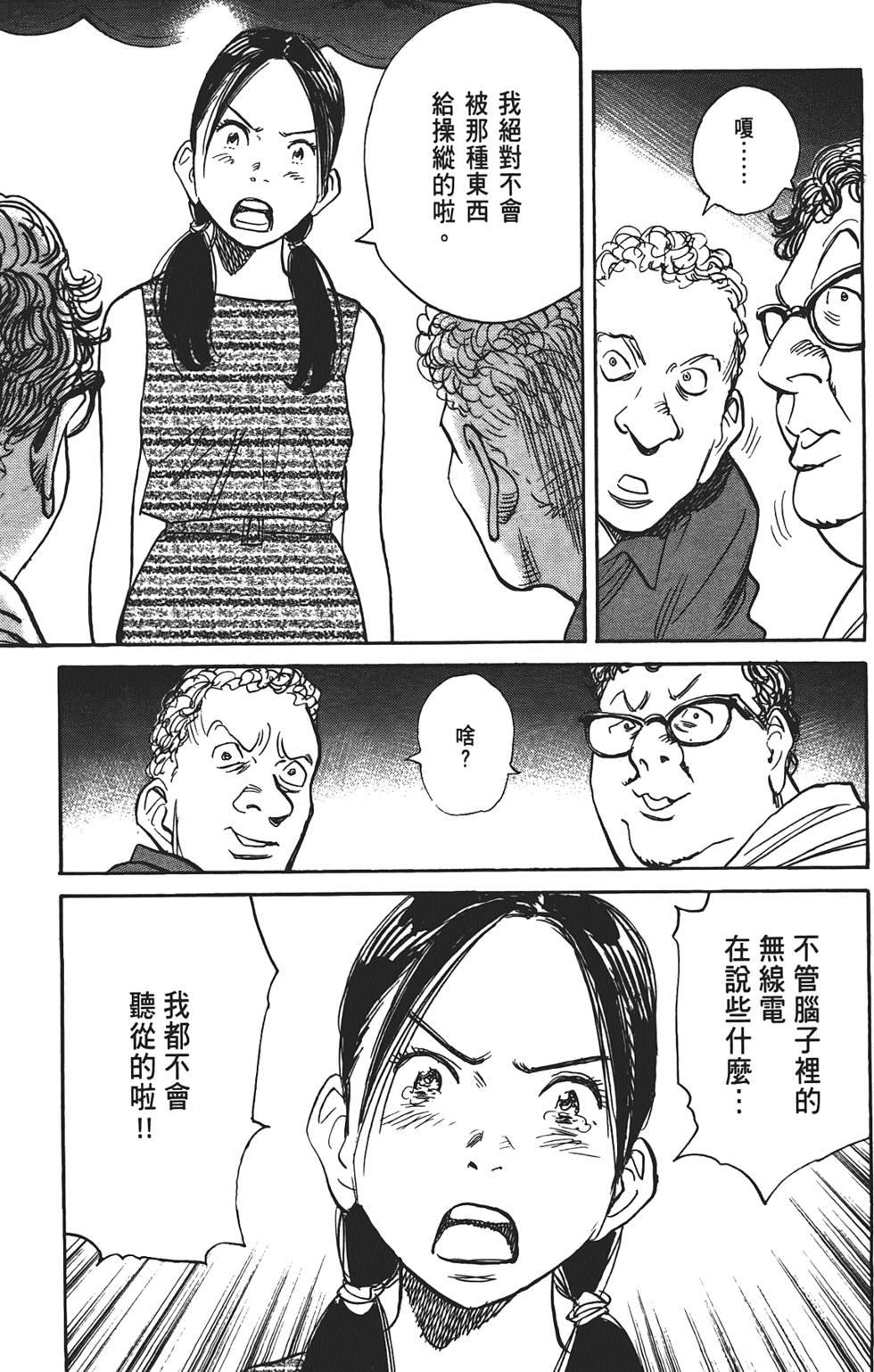 第190页