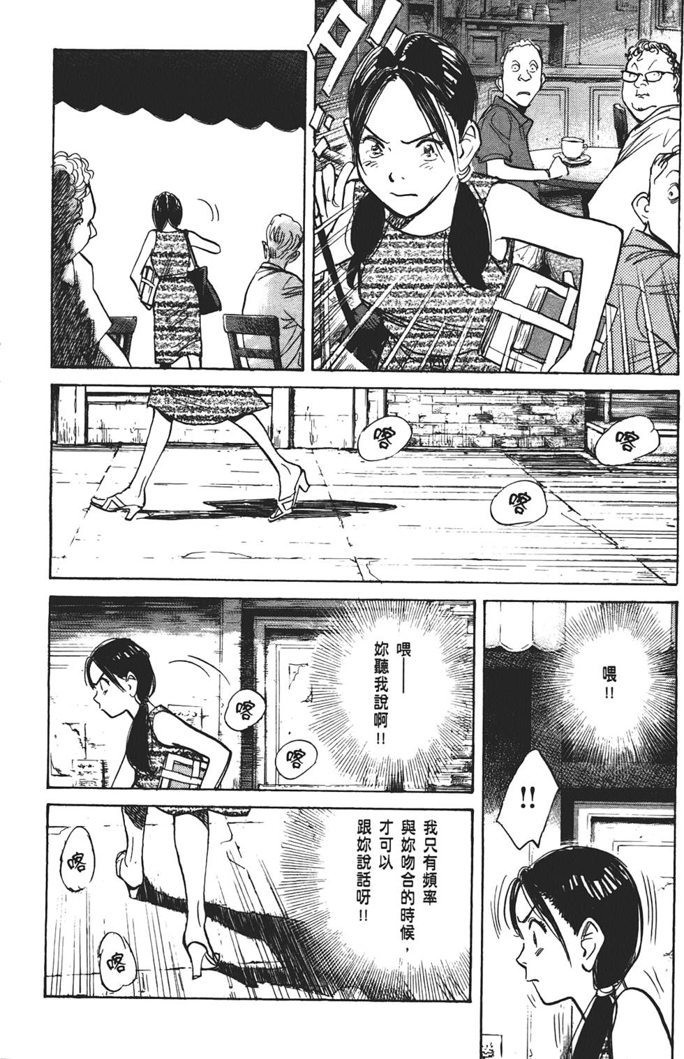 第191页