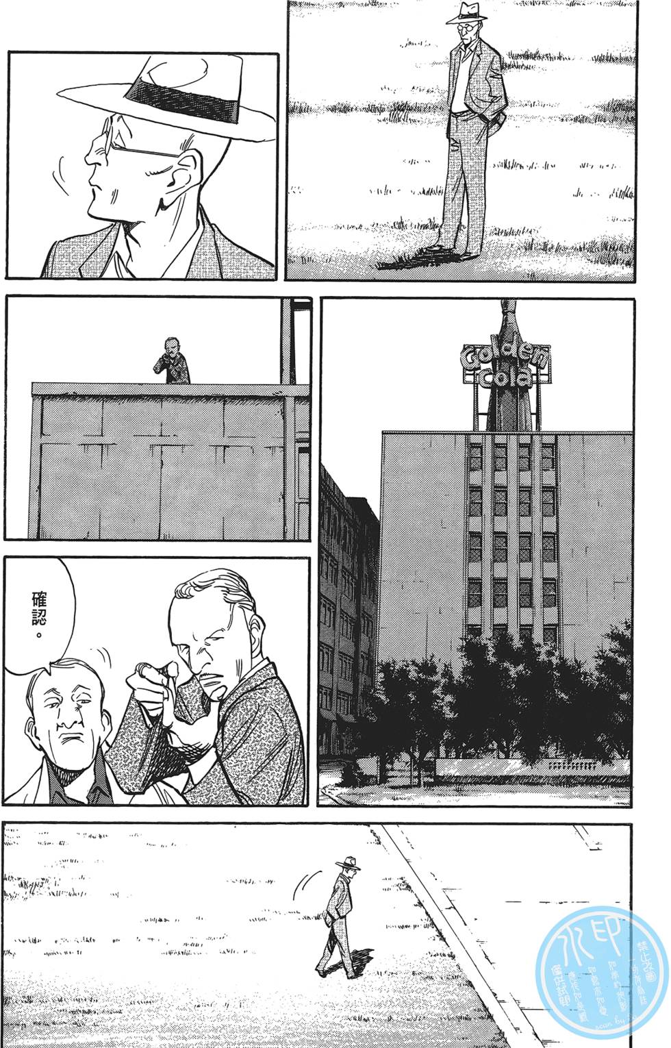 第49页