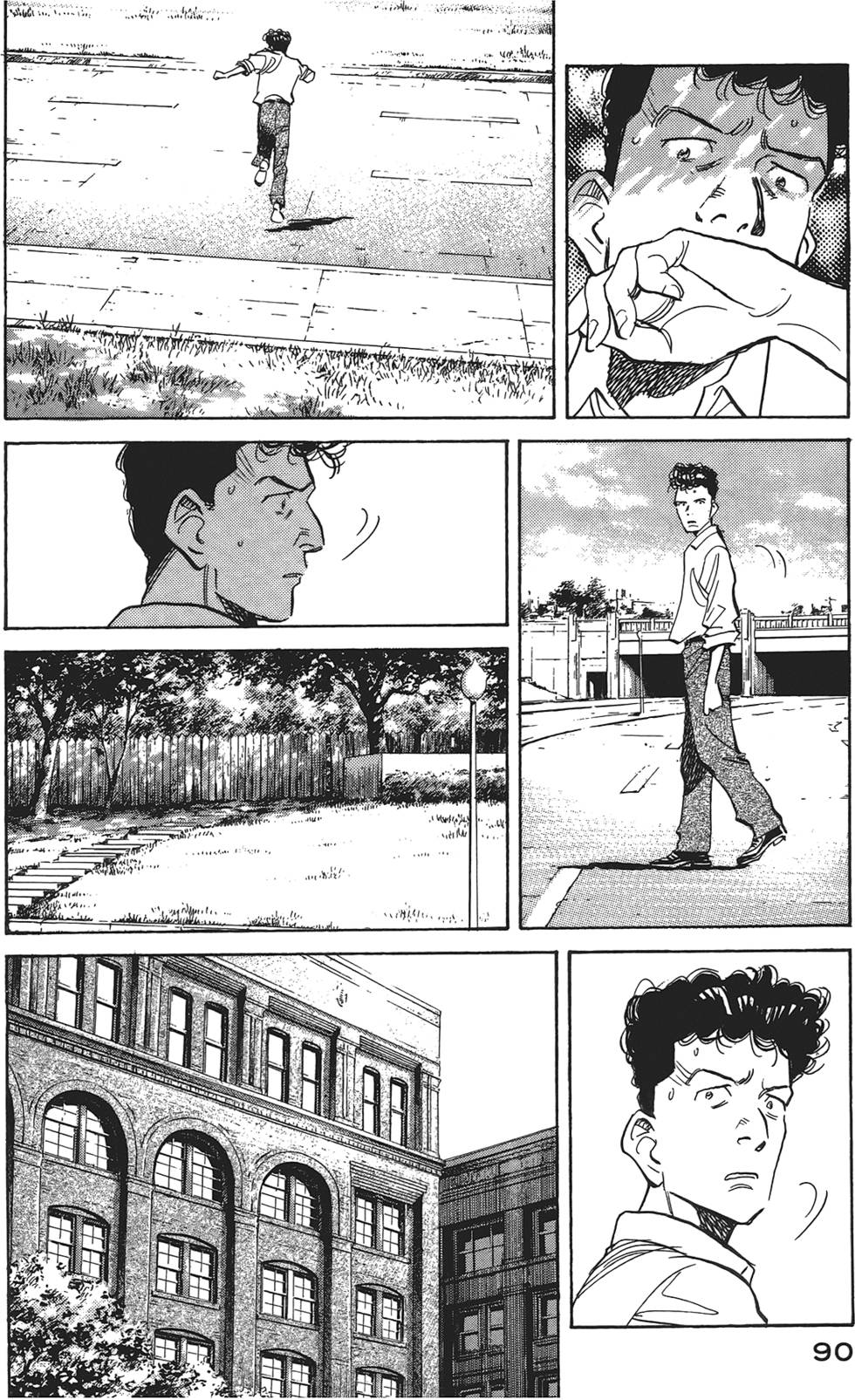 第87页