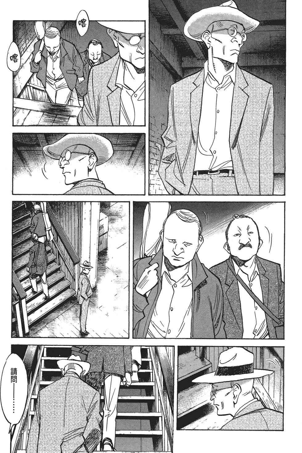 第102页