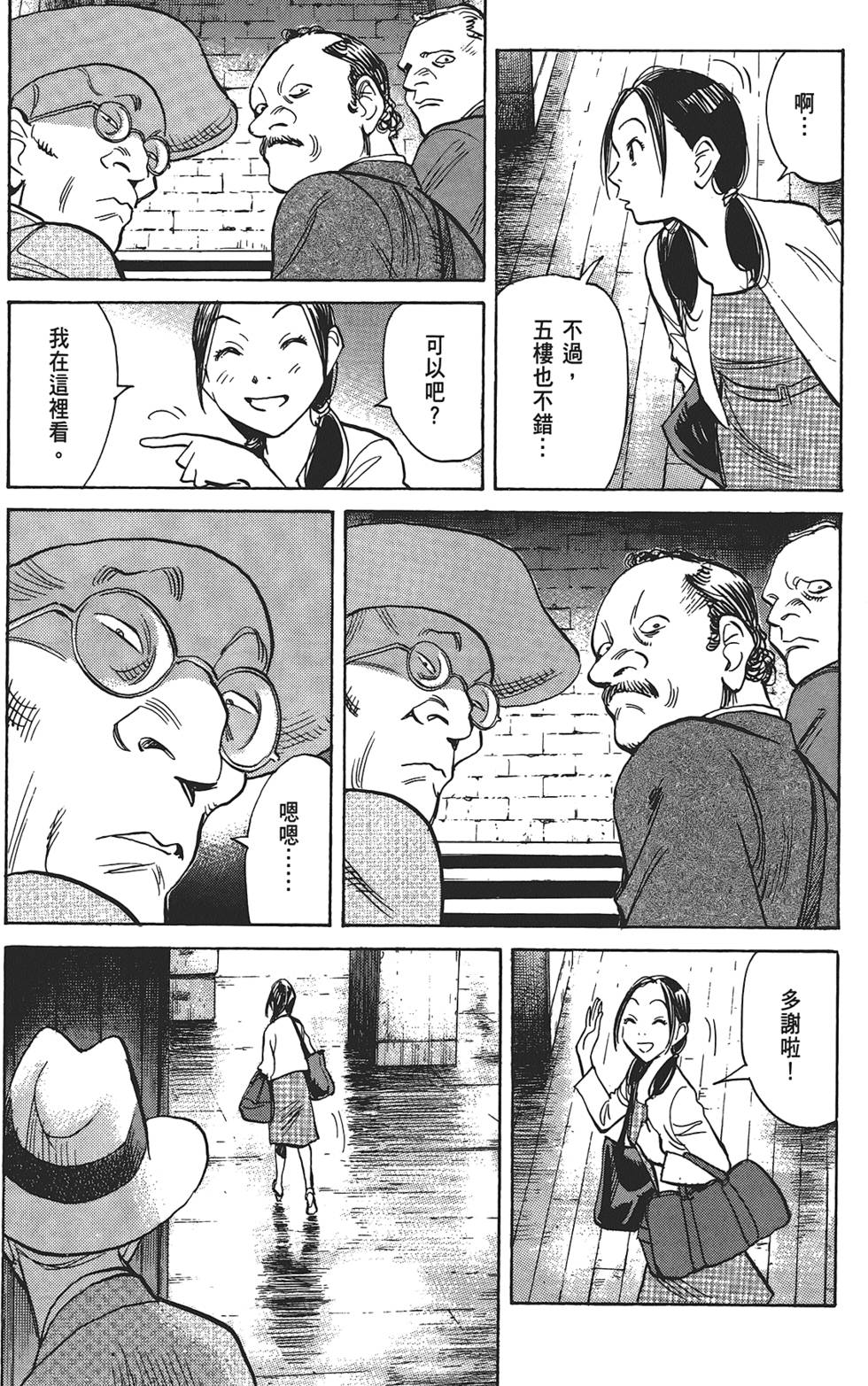 第104页