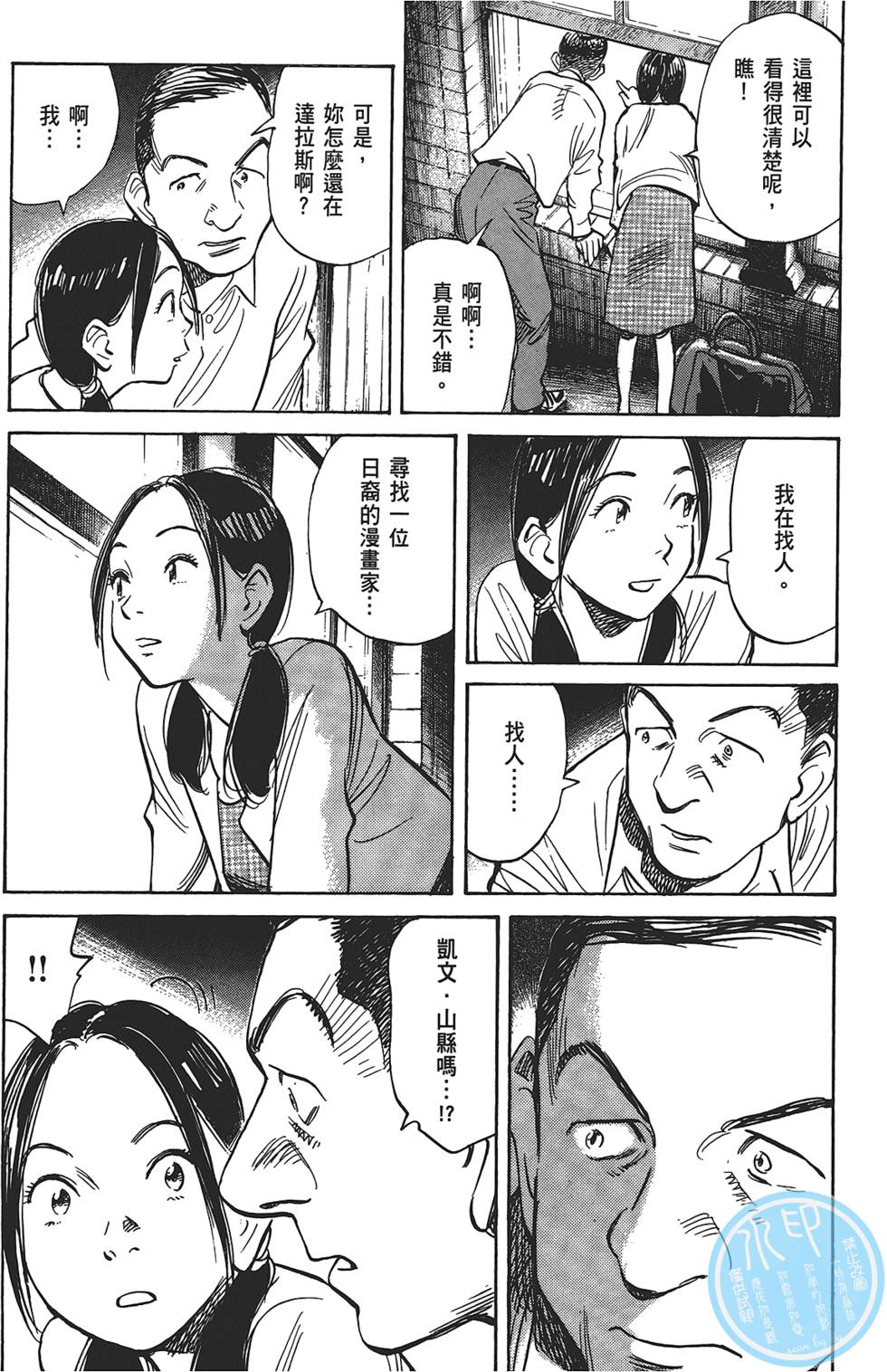 第109页