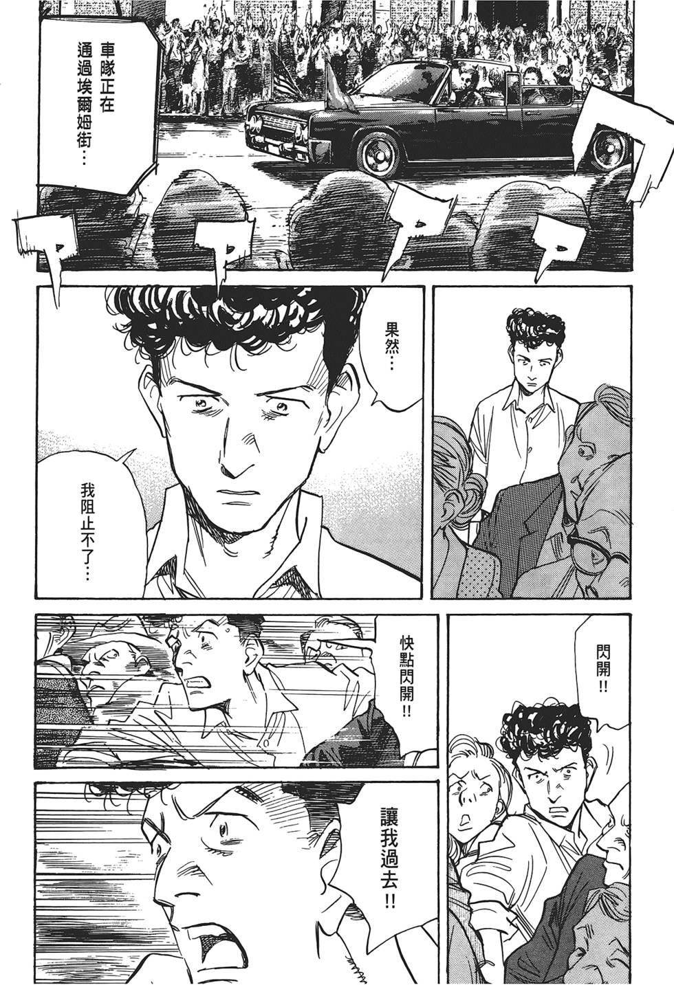 第115页