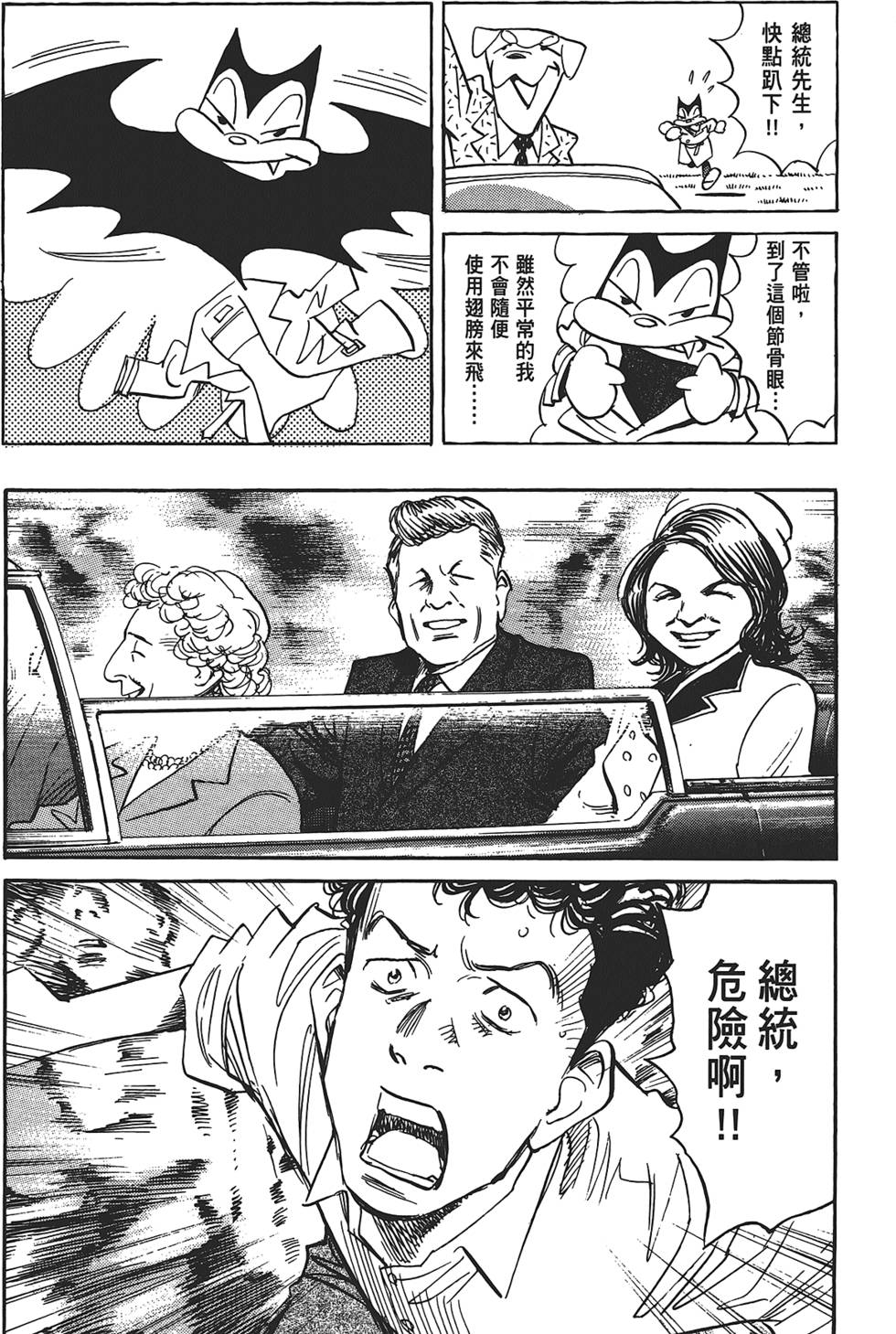 第116页