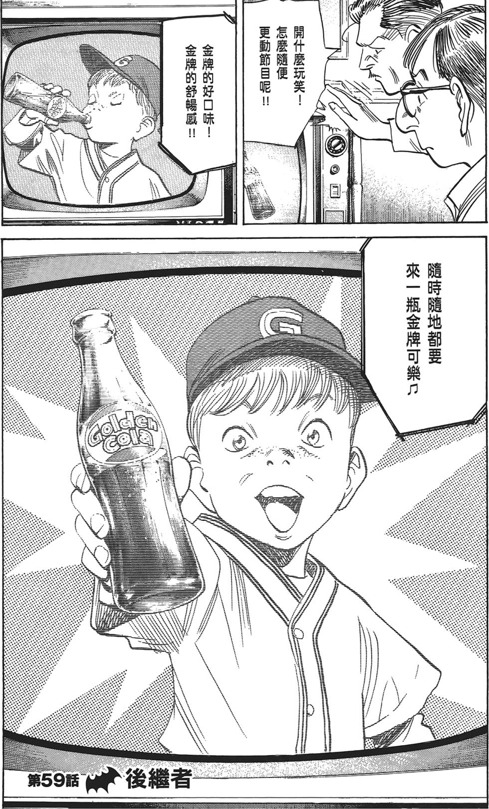 第122页
