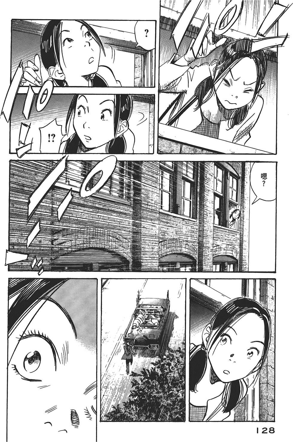 第125页