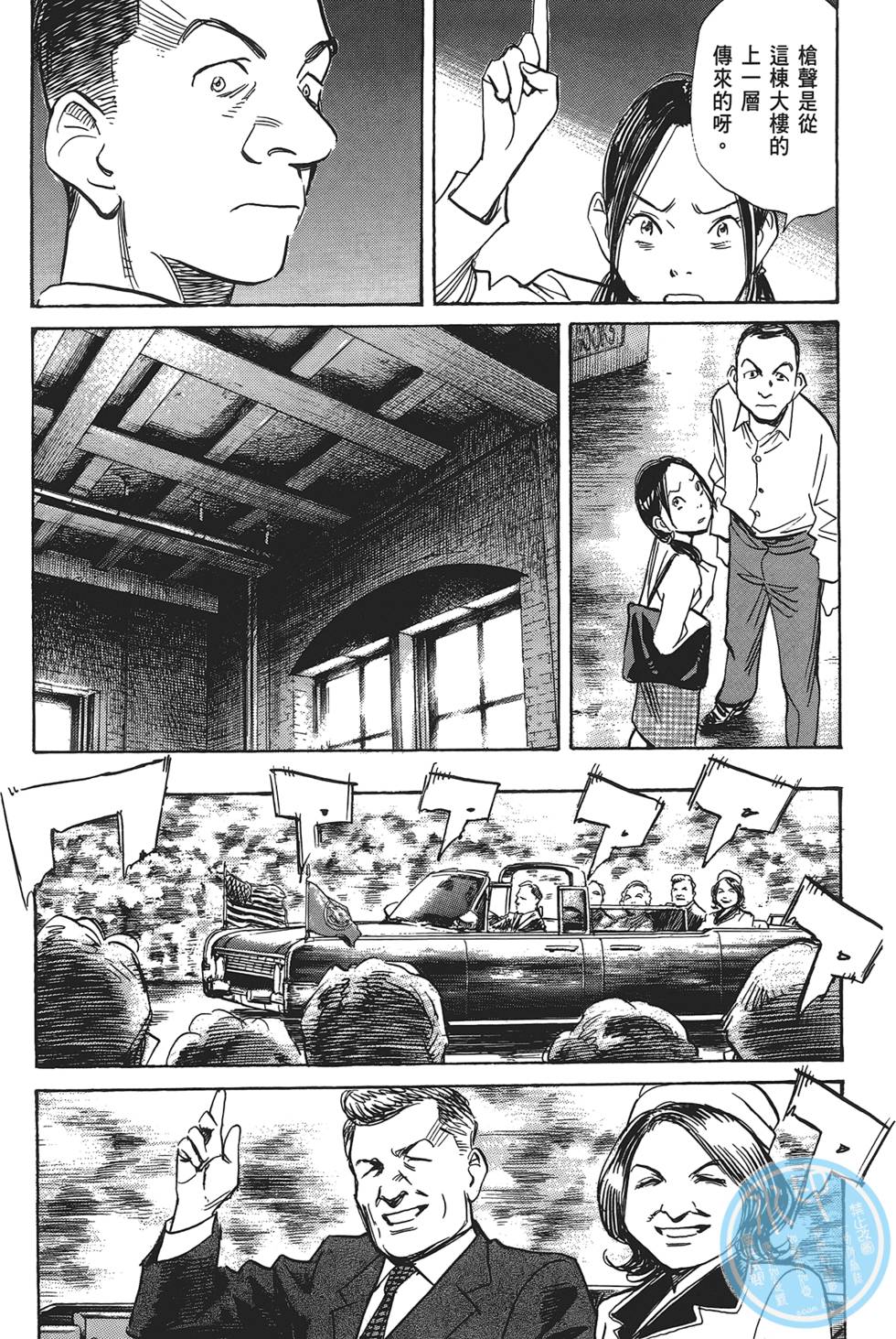 第129页
