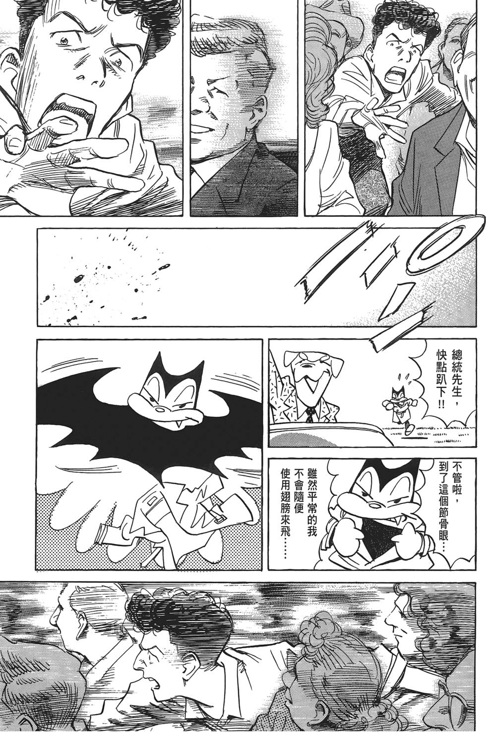 第130页