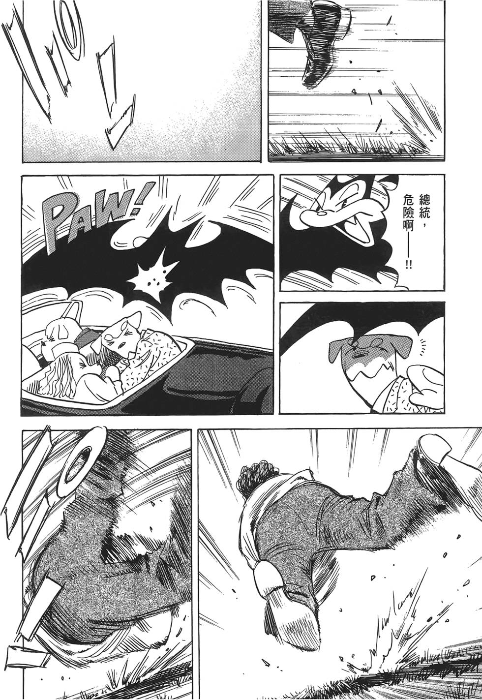 第131页
