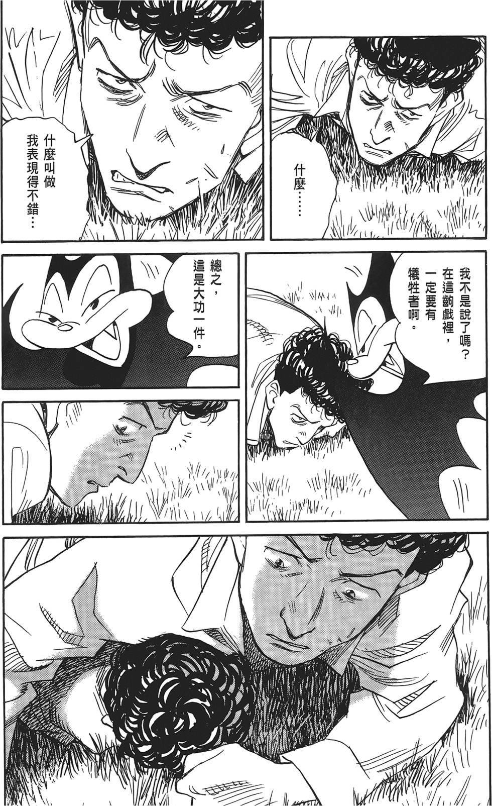 第135页