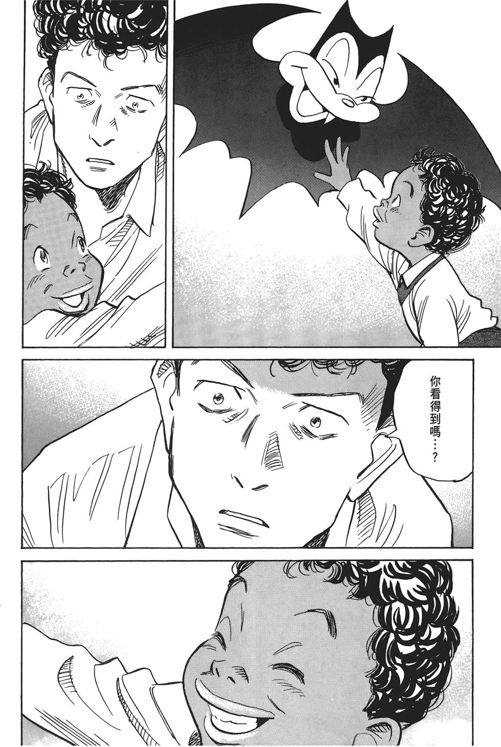 第139页