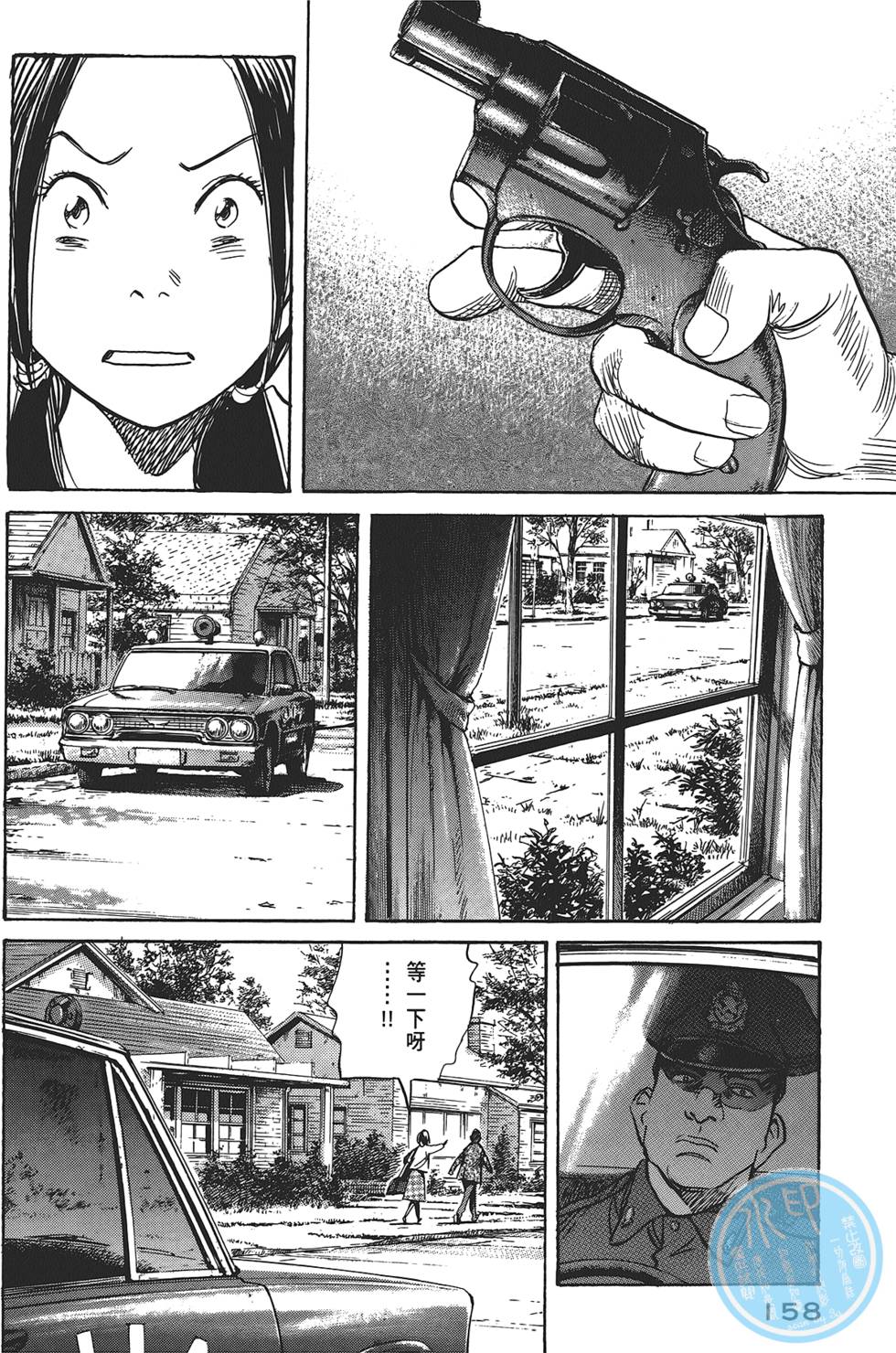 第155页