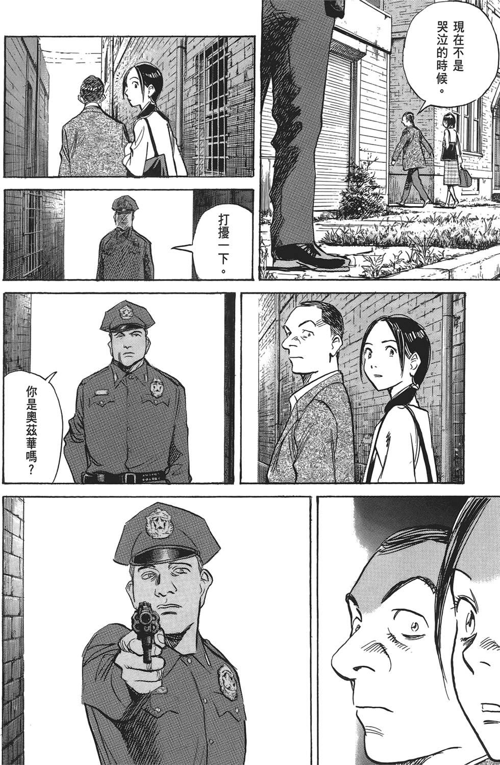 第157页