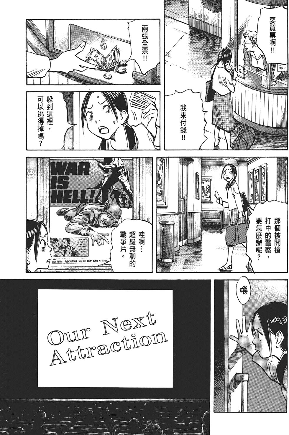 第162页