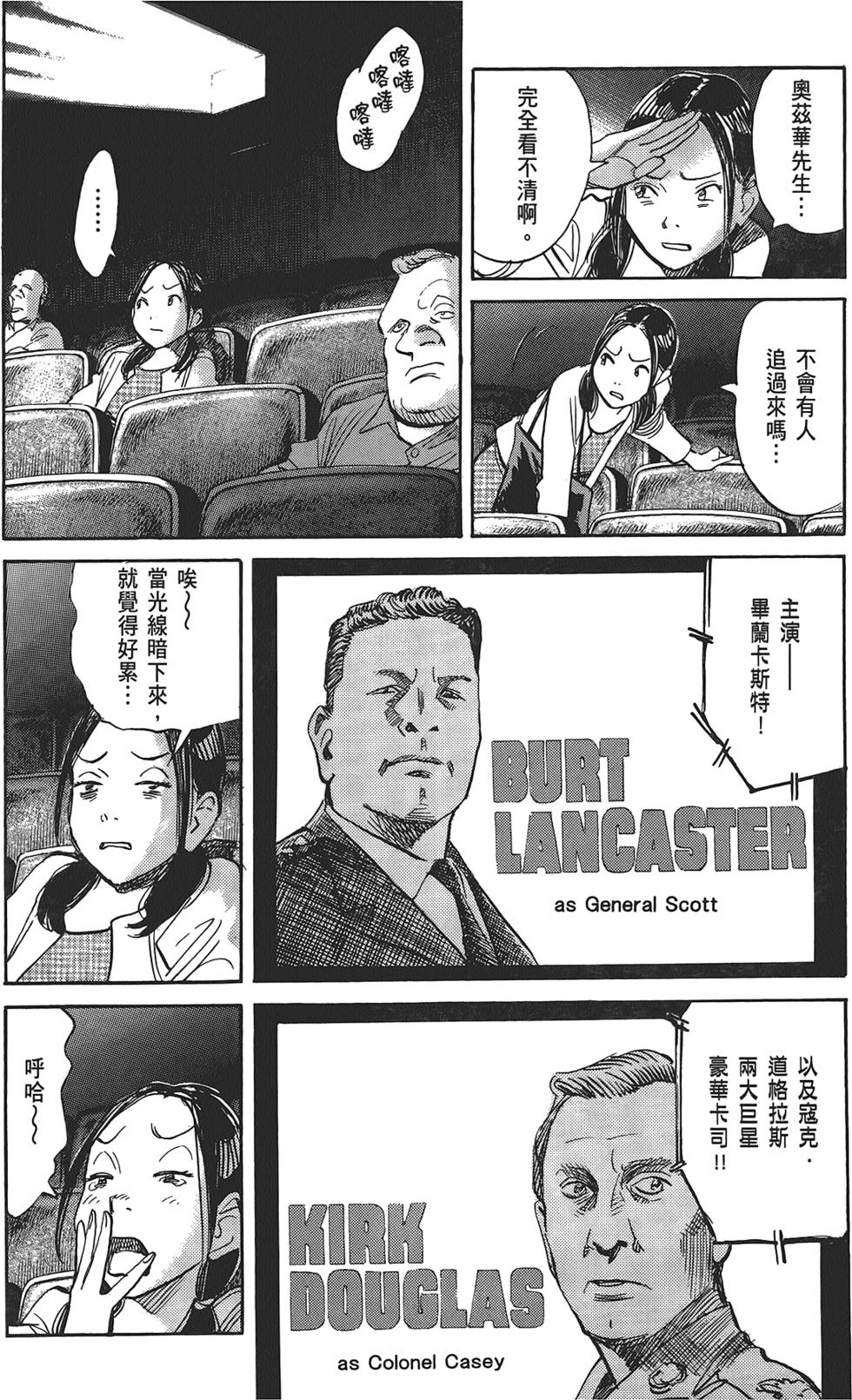 第163页