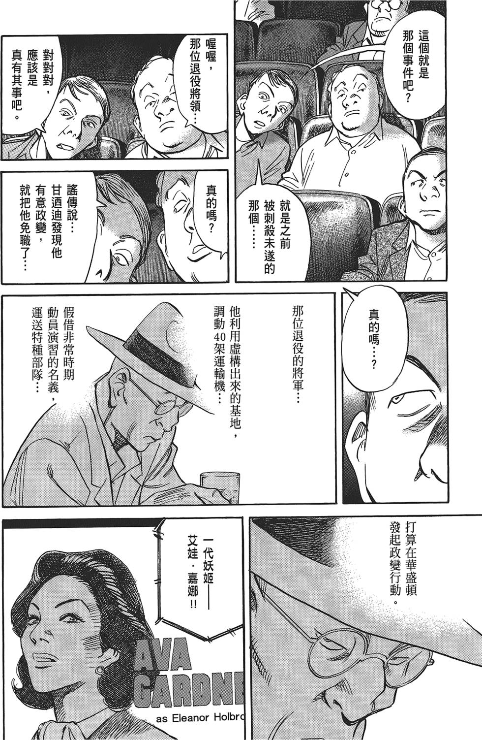 第165页