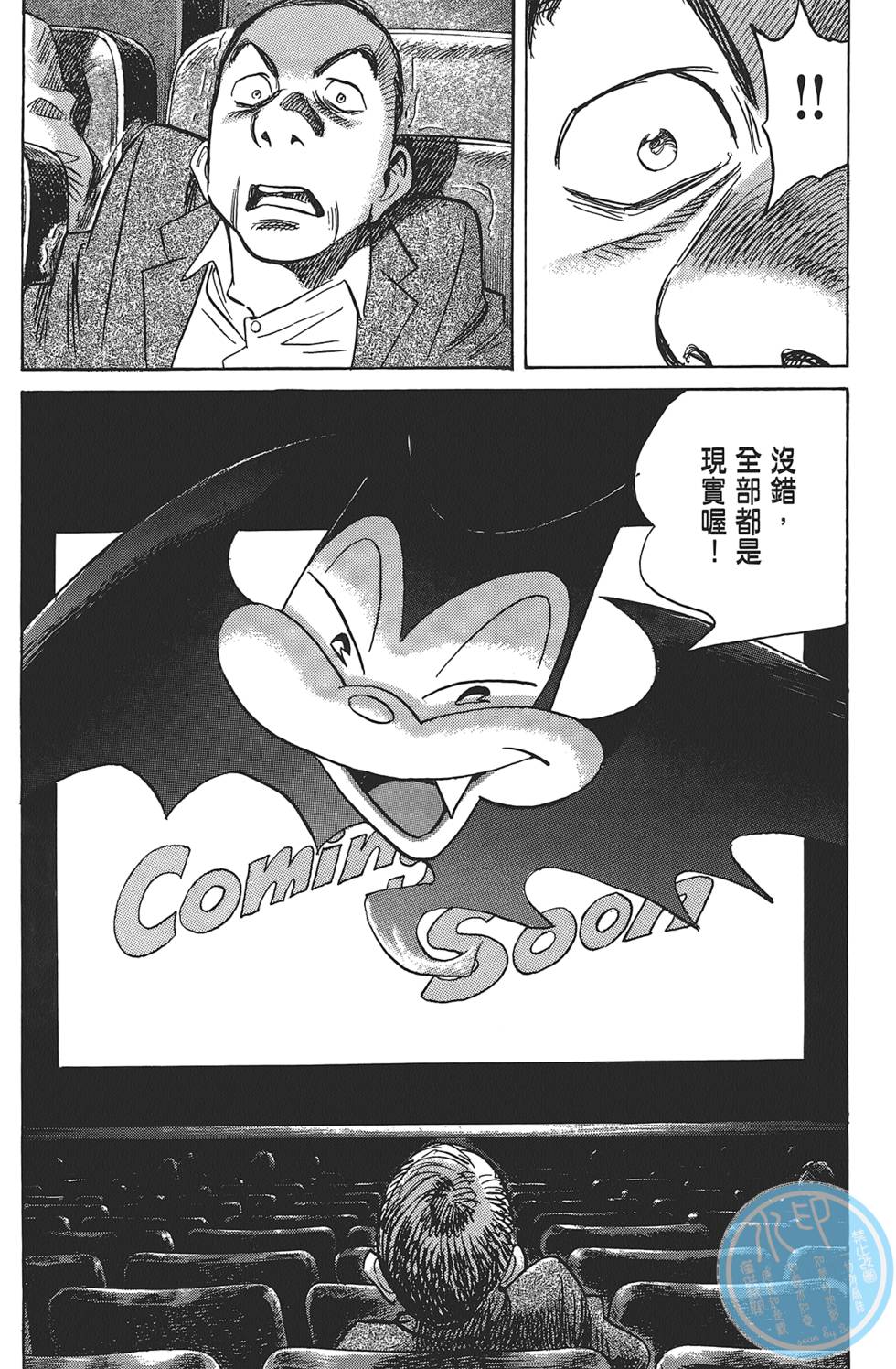 第167页