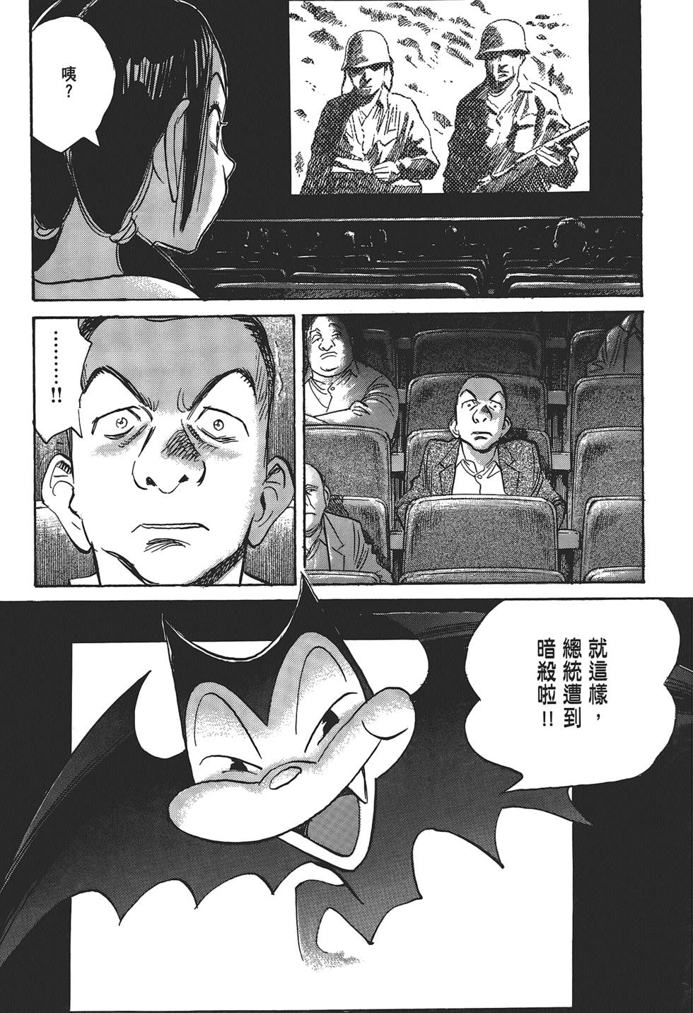 第176页