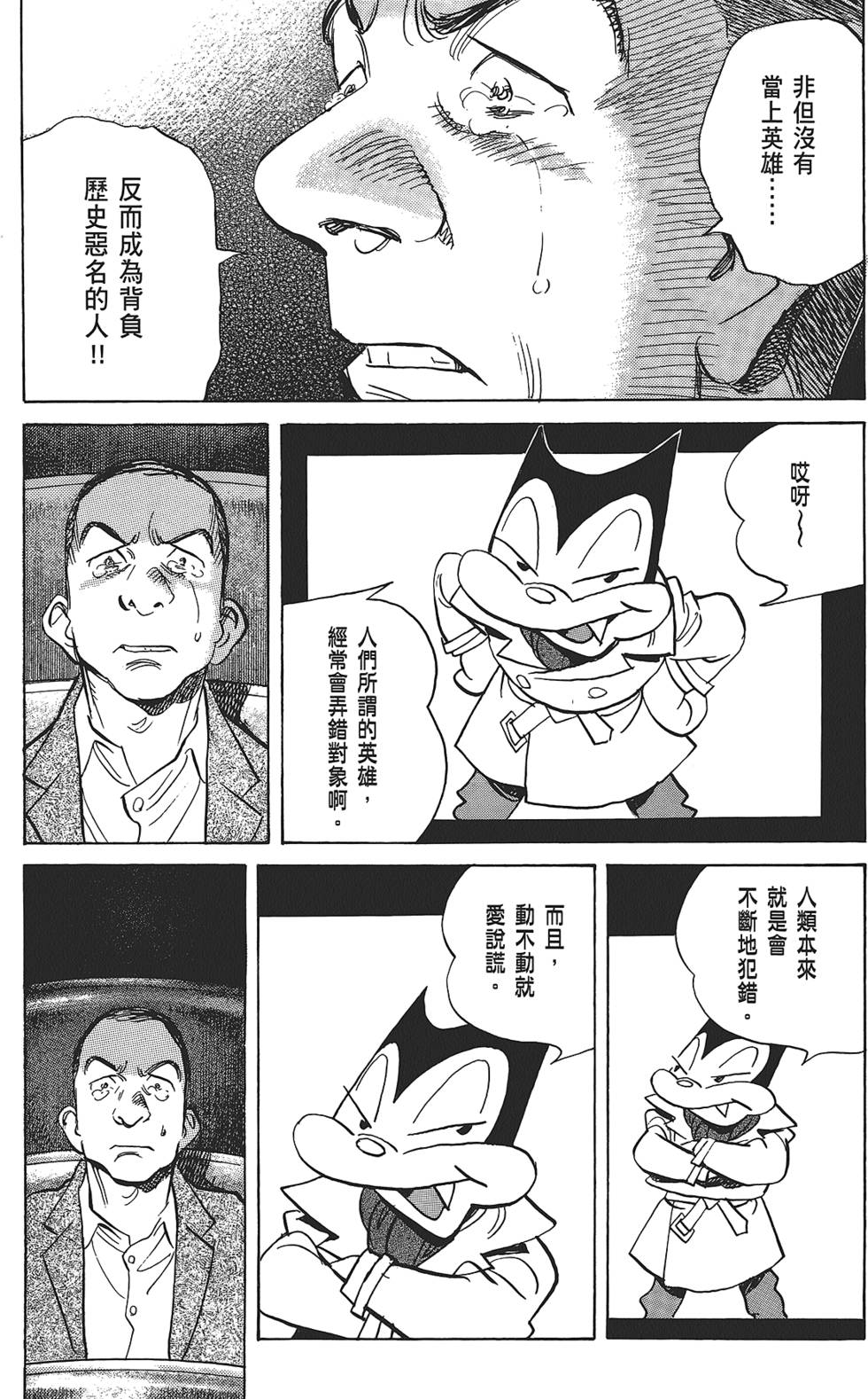 第182页