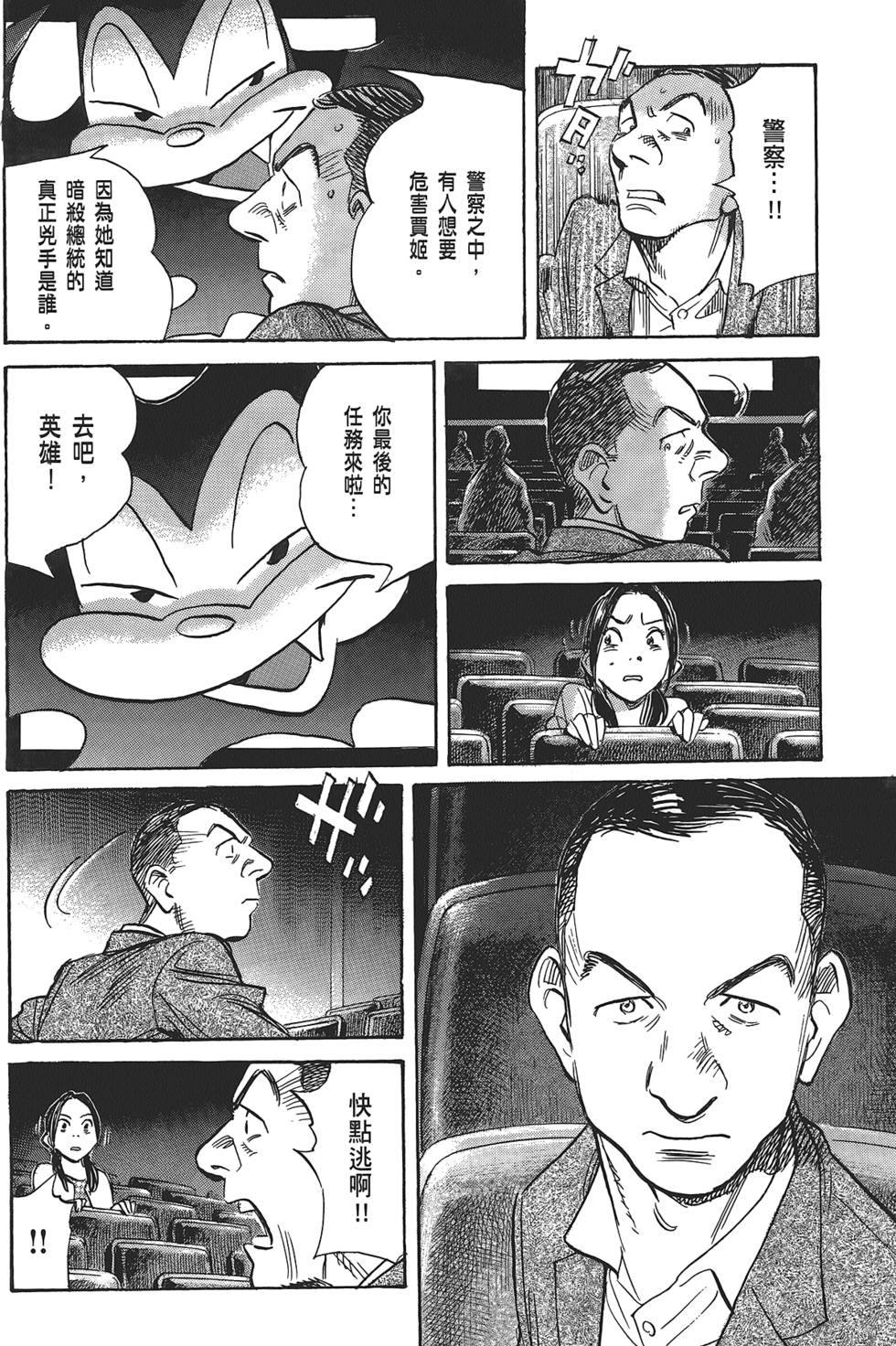第187页