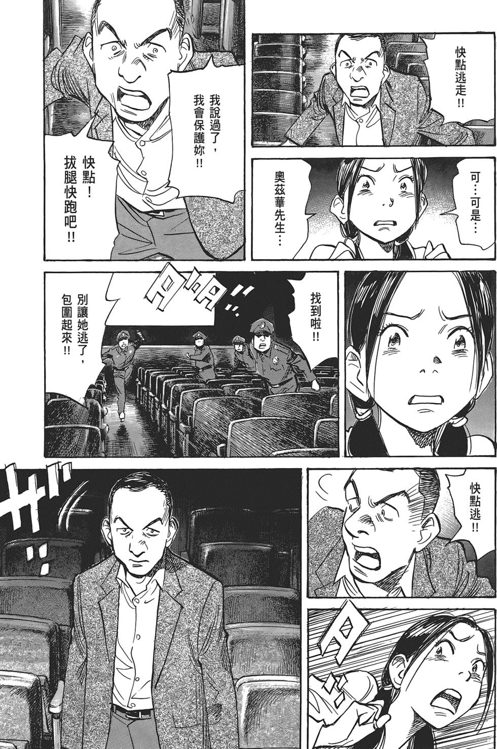 第188页