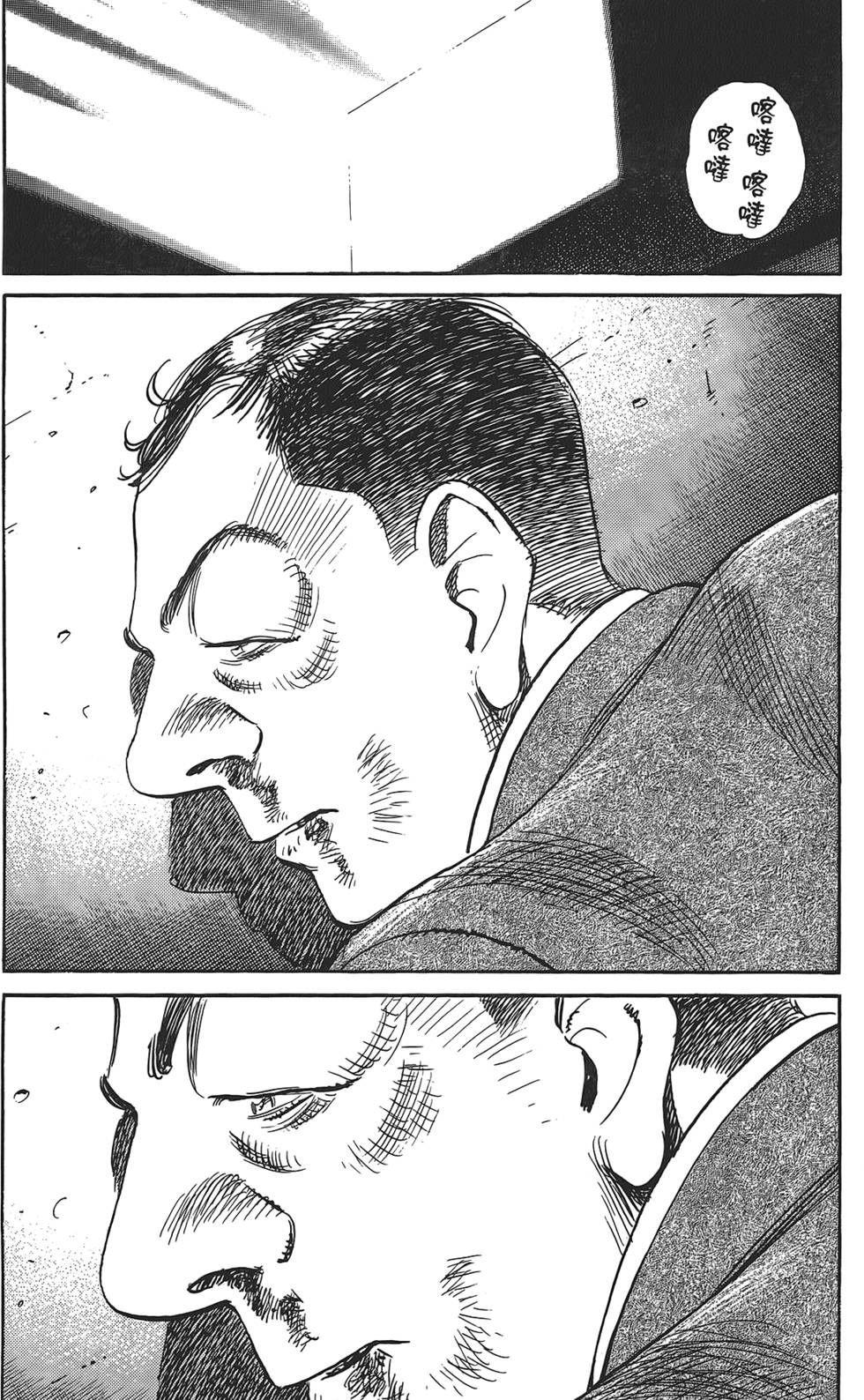 第192页