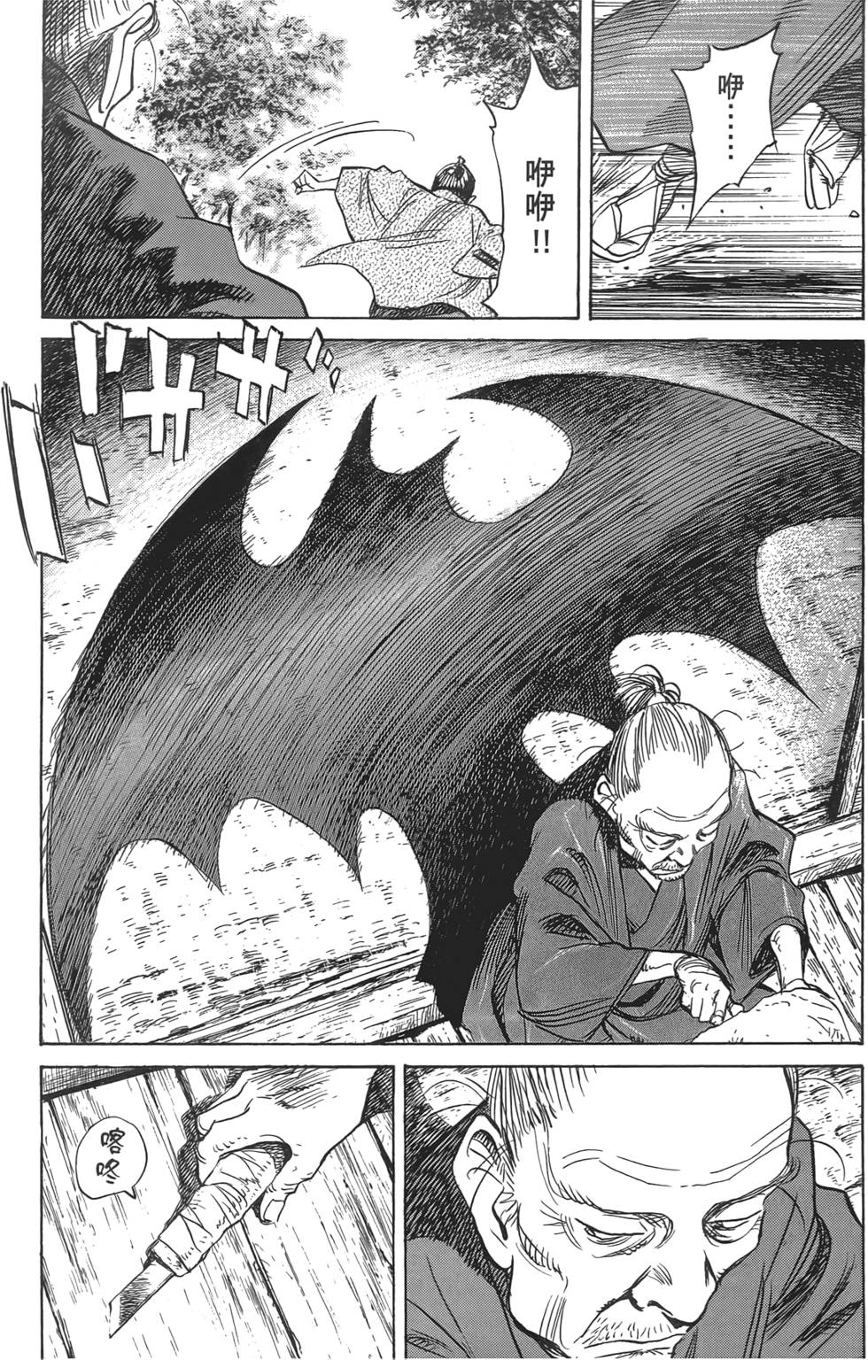 第89页