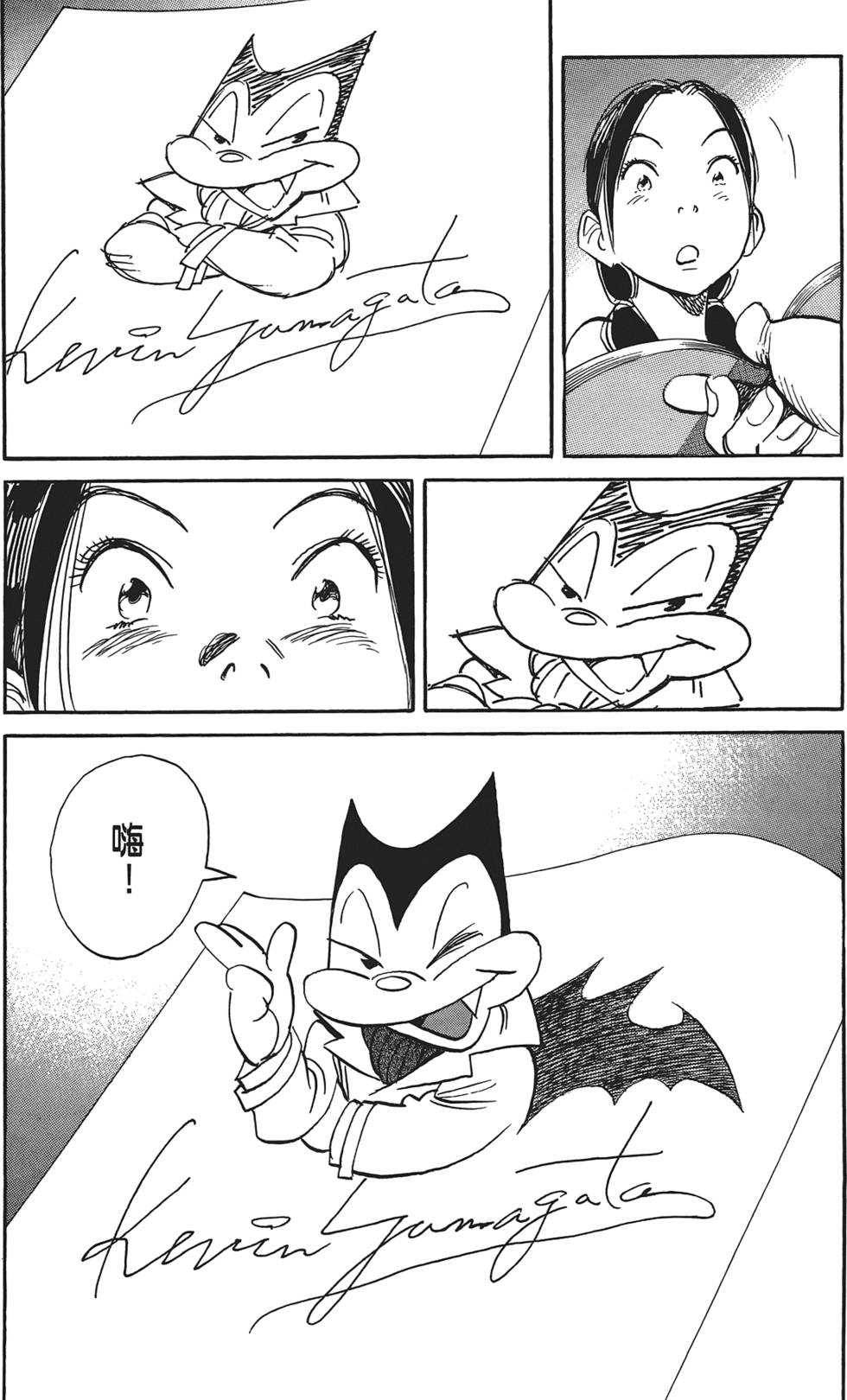 第106页