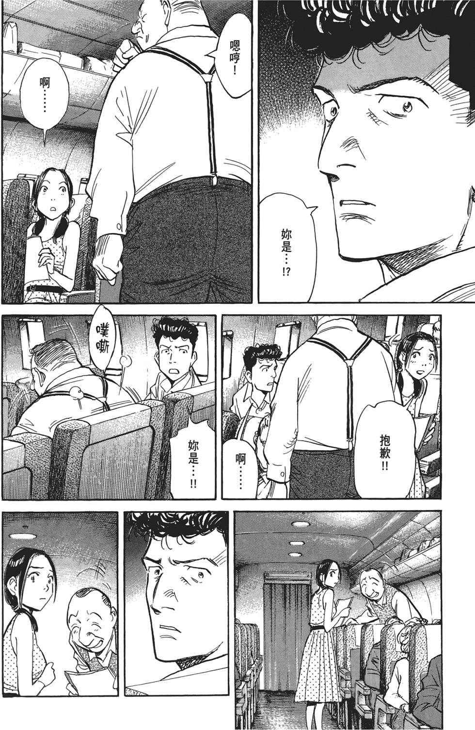 第109页