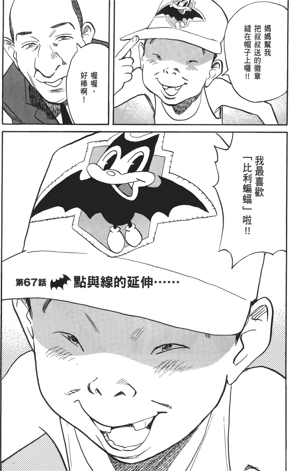 第127页
