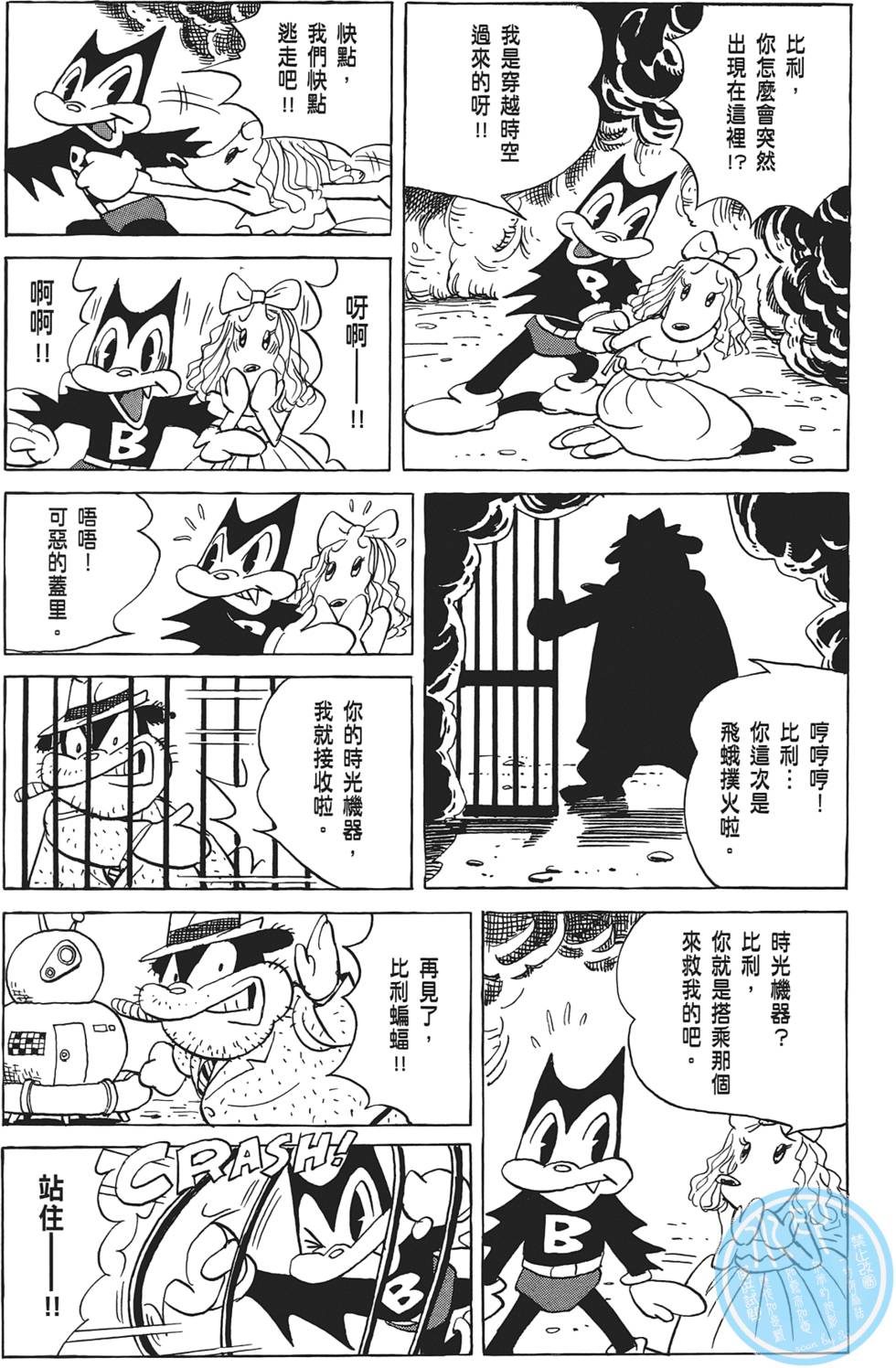 第129页