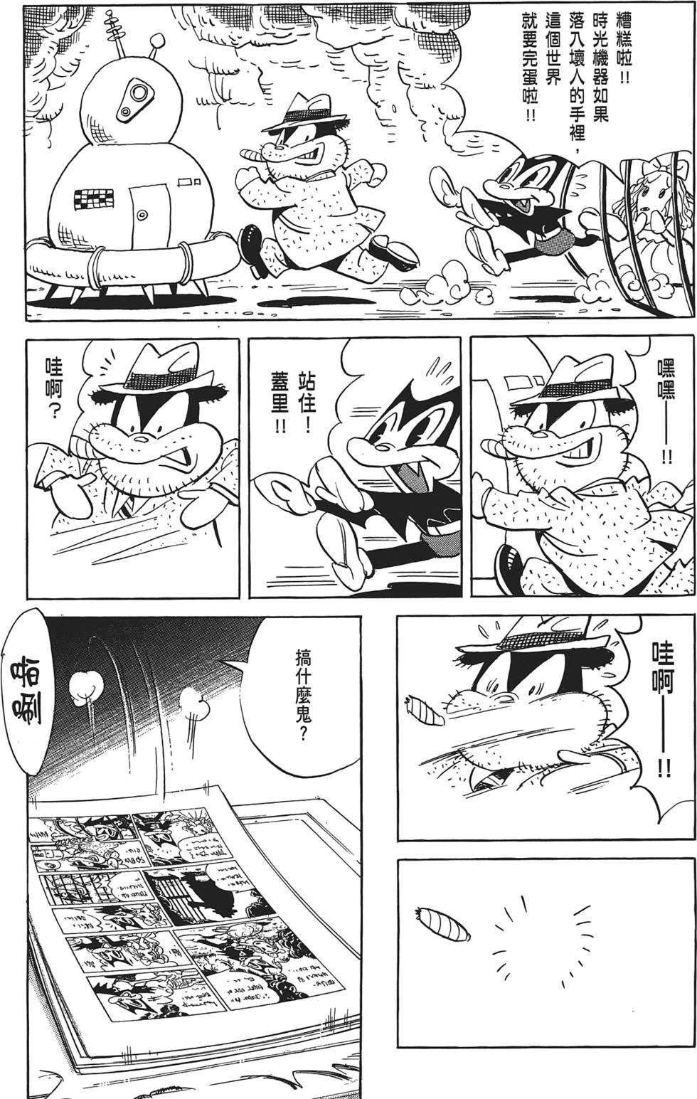 第130页