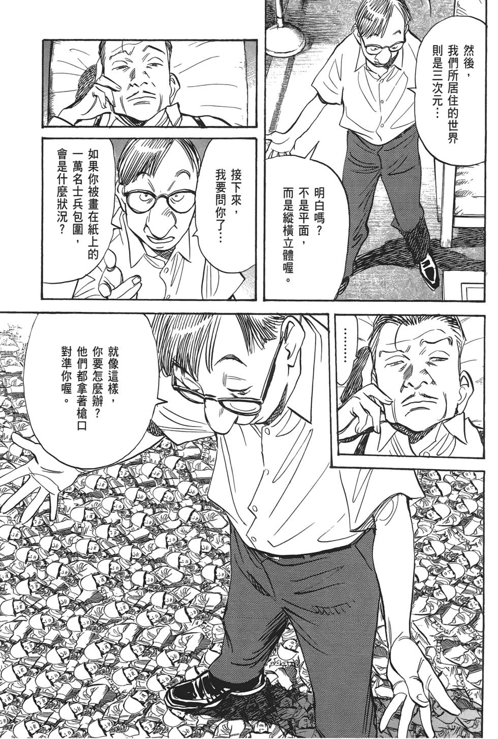 第134页