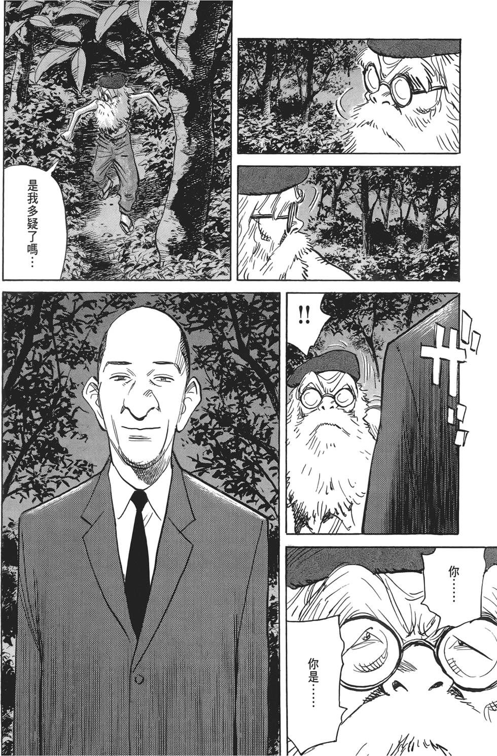 第169页