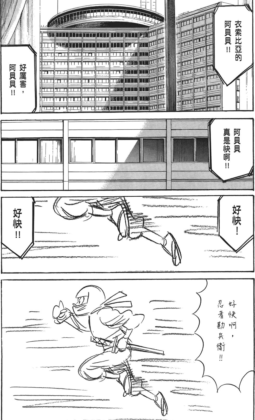 第182页