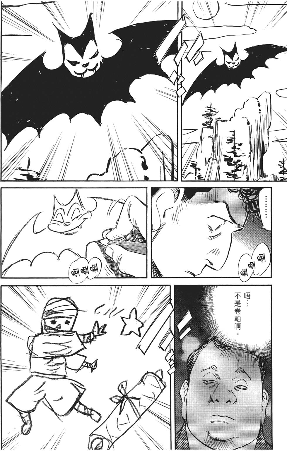 第185页