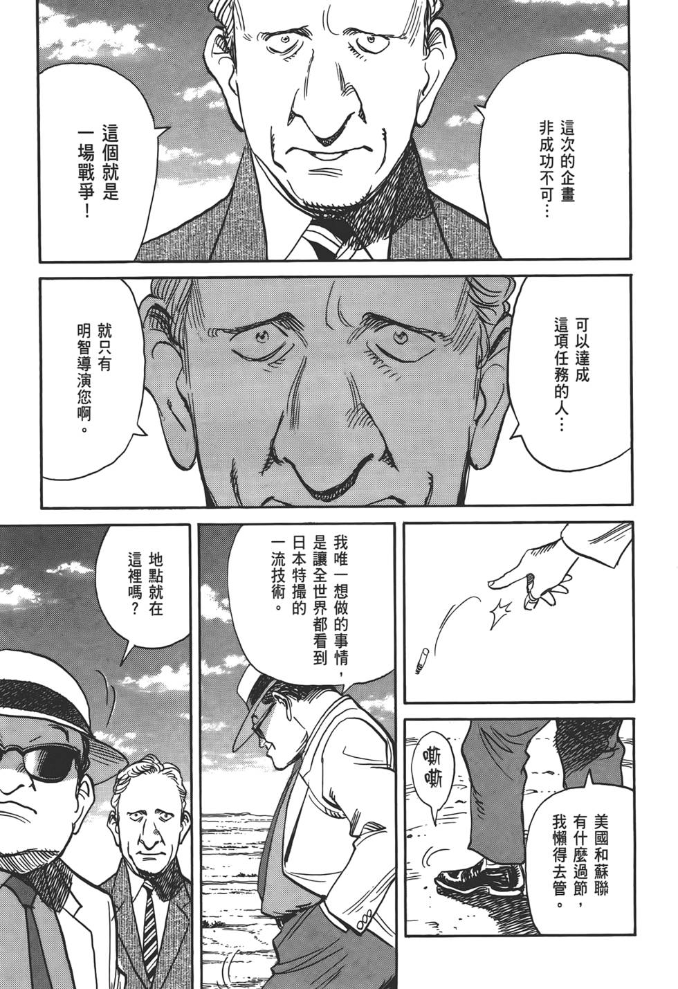 第91页