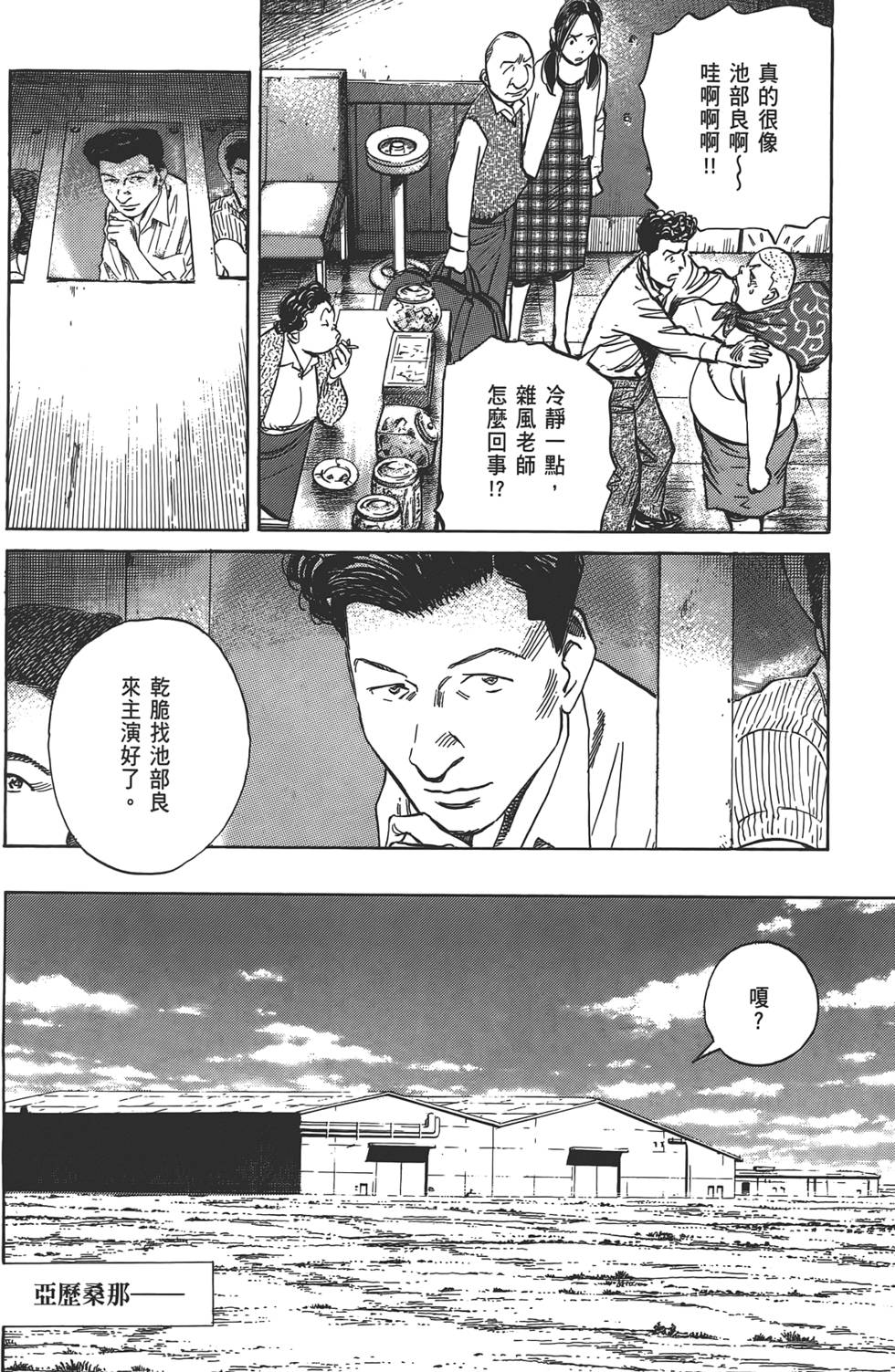第126页