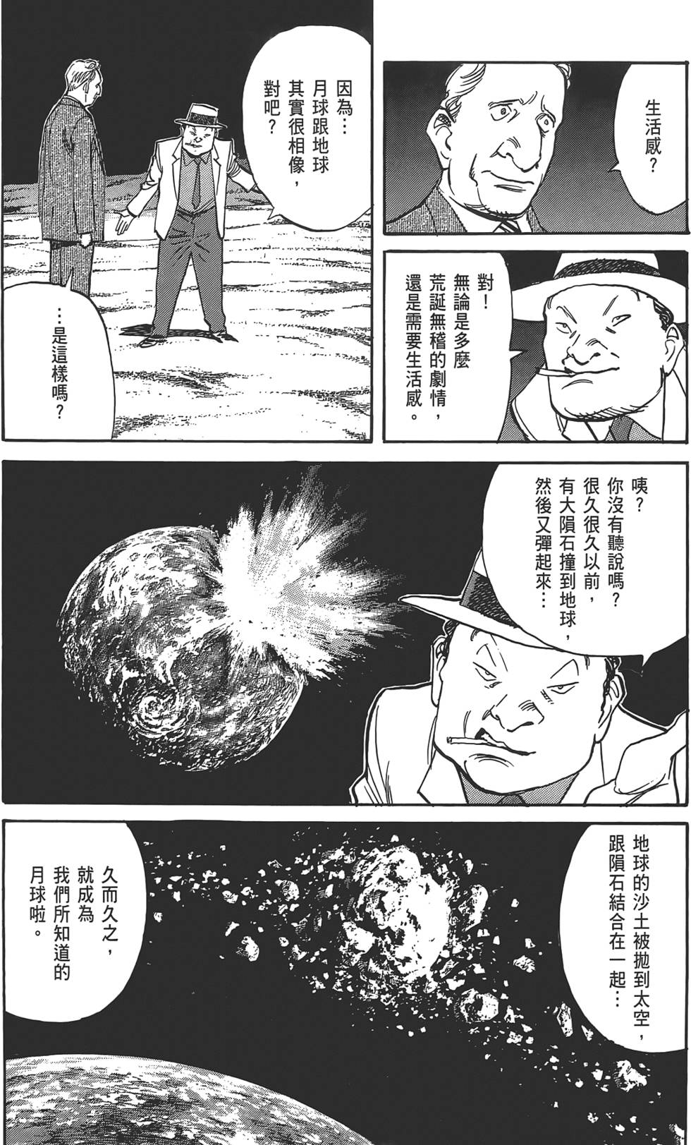 第129页