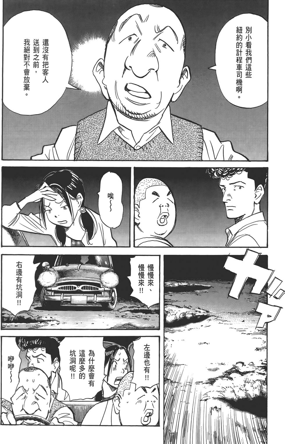 第162页