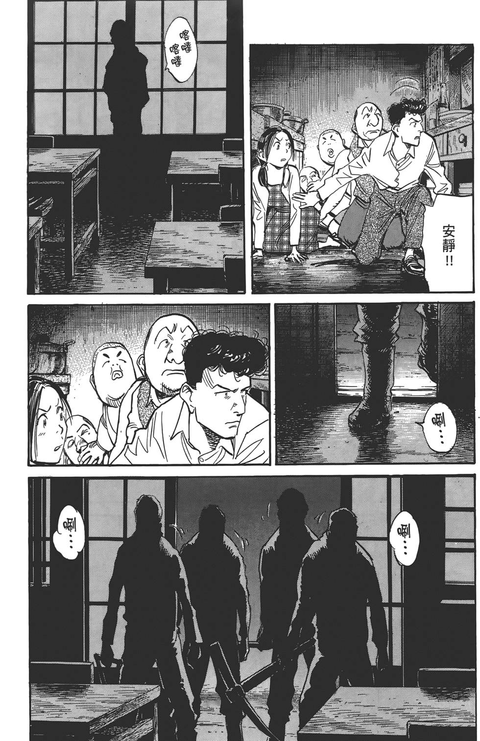 第178页