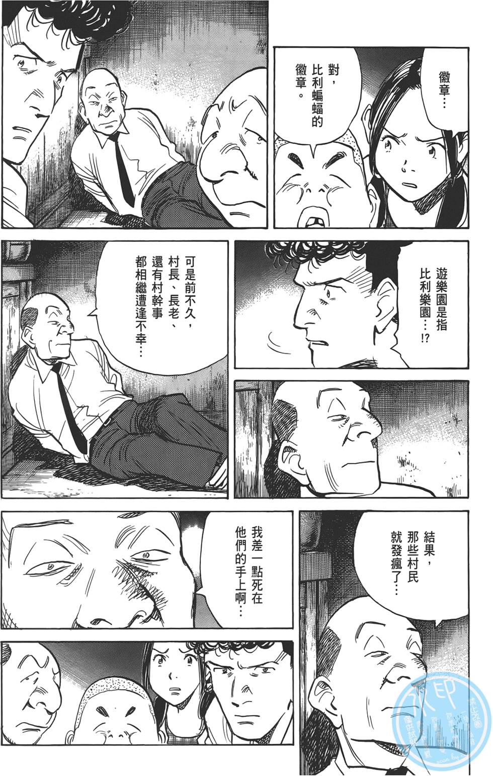 第182页
